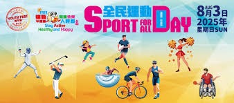 2025 赛季：圣地亚哥教士队球员梅里尔（Jackson Merrill）因其关键时刻的打击被称为“逆转王”