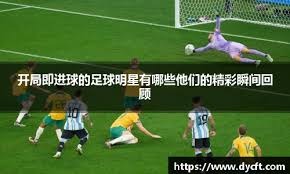 同样40场：雷霆33胜7负！和72胜公牛、73胜勇士比，差距一目了然