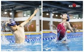 波尔津吉斯30+8 布朗24+5 KD30分 绿军30分大胜太阳喜提7连胜